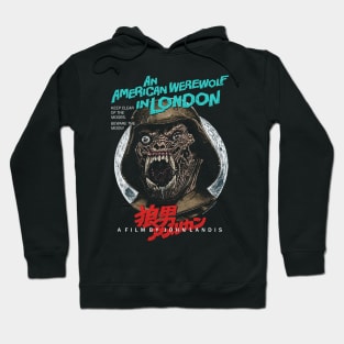 An American werewolf In London, Beware the moon, Cult Classic Hoodie